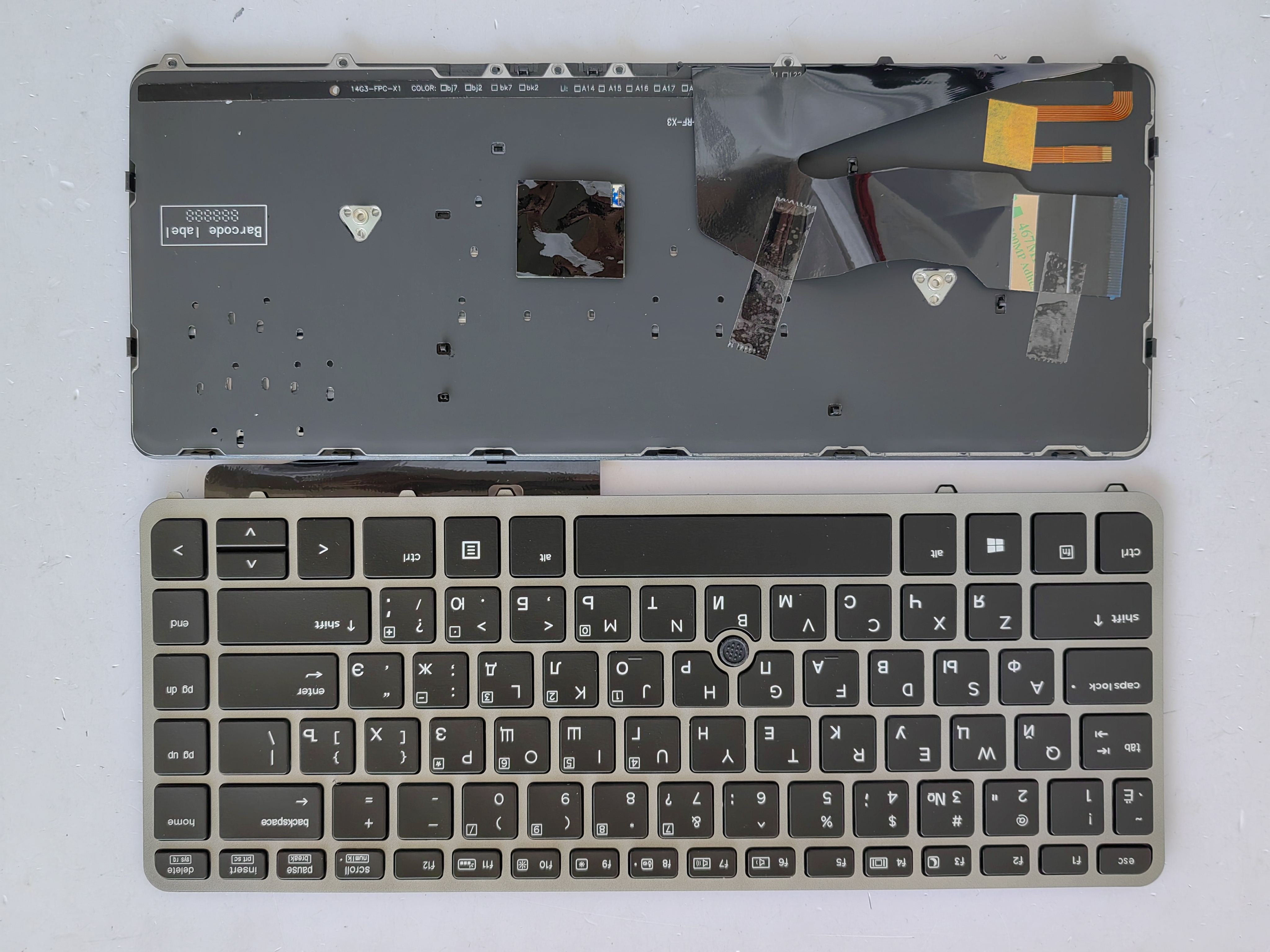Picture of New Replacement Laptop Keyboard For HP 840G1/840G2/850G1/850G2/745G1/745G2/ZBOOK14 G1 G2 SILVER FRAME BLACK With Point Backlit (OEM) RU Layout